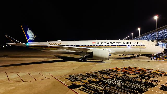 9V-SMF:Airbus A350:Singapore Airlines